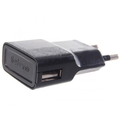 Mini USB nabíjačka (110-240V AC)