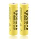 USB Power Banka na 2x 18650 batérie modrá